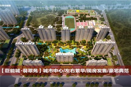贵和小区3室2厅1卫103.48平带附房78万可议
